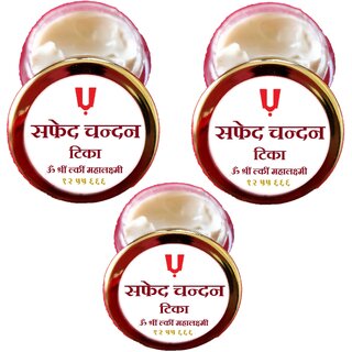 PACK OF 3 SAFED CHANDAN TIKA MADE WITH PURE AND RARE WHITE SANDAL.