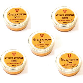 PACK OF 5 CHANDAN KESAR TIKA ( TILAK ) MADE WITH PURE AND RARE CHANDAN KESAR MADE WITH SPRITUAL METHODS.