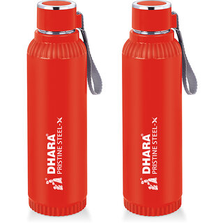 Quench 900 Inner Steel and Outer Plastic Water Bottle, 700ml, Red  BPA Free  Leak Proof  Office Bottle (Set of 2)