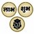 Sarvatr Acrylic Shubh Labh  Ganesha Stickers for Door/Temple Decoration (Pack of 1)(Gold)(3inch X 3 Sticker)
