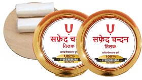 Safed Chandan Tika PACK OF 2 Made With Premium Real  Rare White Chandan