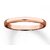 Copper/Tamba Challa Ring Original Copper Plated Challa Ring Easy To Wear and Fashionable for men  women Stone Copper Pl