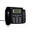 BPL F1066-GSM Single Sim Corded Landline Phone With Speaker