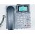 BPL 5648676 Single Sim Corded Landline Phone With Speaker