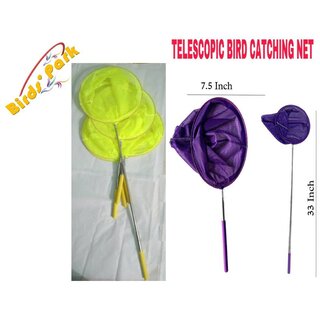 Telescopic Bird Catching Net Imported-Good for catching Canary Budgerigars Lovebird Conure Dove Birds' Park