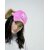 Pink NY Cap