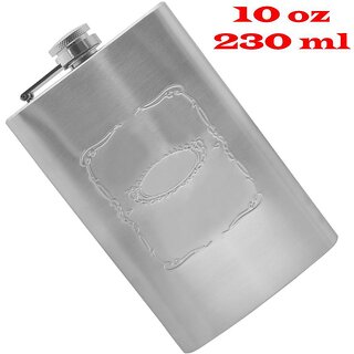 Steel Hip Flask - 119