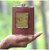 Steel Hip Flask - 106