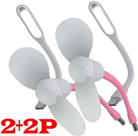 + 2 X USB Light 2 X USB Fan - 18