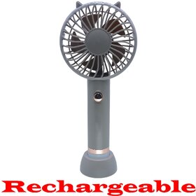 with Light Mini Table Rechargeable Fan - 23