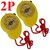 2 Piece Military Hiking Camping Lens Magnetic Compass - 36