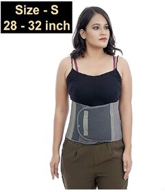 28 to 32 inch Waist Trimmer Belt Weight Loss Abdominal Support S - 53