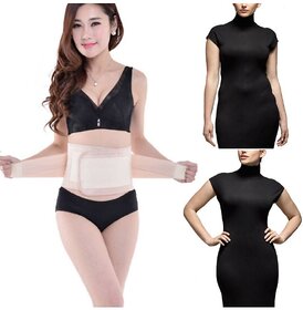 Waist Trimmer Belt Back Support Weight Loss Abdominal Support Free Size - 24