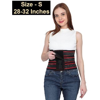 28 to 32 inch Waist Trimmer Belt Weight Loss Abdominal Support S - 54