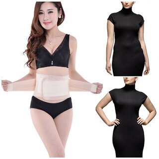 Waist Trimmer Belt Back Support Weight Loss Abdominal Support Free Size - 24