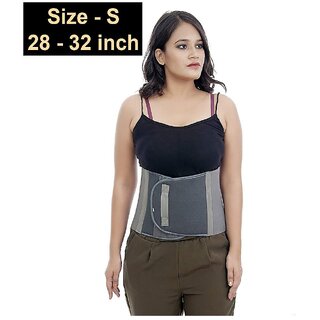 28-32 inch abdominal belt after delivery. Abdominal Support S - 53