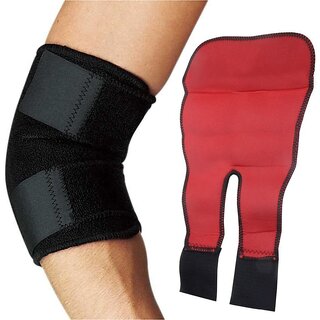 1 X Elbow Support Elbow Supports & Braces Free Size