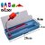 Eraser + Pencil Box Pouch Cases - 374