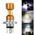 H4 AC/DC CSP 1860 Chip LED Motorcycle Headlight Bulb - HS1/9003 White 18W 1600LM (BIKE HEADLIGHT 6 LED)