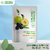 Organic Harvest Vitamin C Face Sheet Mask - 20gm (Pack of 5)