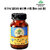 Organic India Beautiful Skin Capsules (60)