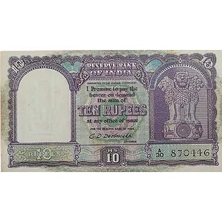 ten rupees cd deshmukh first fine condition