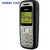 (Refurbished) Nokia 1200  (Single SIM, 1.2 Inch Display, Assorted Color) - Superb Condition, Like New
