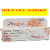 skin shine fairness cream (pack of 2 pcs.) 15 gm each