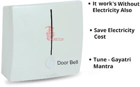 Mantra Bhajans Doorbell Gayatri Mantra Special Sweet Sound