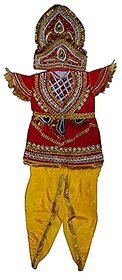 Shri Ram King Mythological Ramleela Character Bhagwan Ram Fancy Dress Costume For Kids