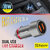 TP TROOPS 36W Fast Car Charger Adapter with Dual USB Port. Qualcomm Certified 3.0, Quick Charge