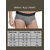 AshleyandAlvis Men Brief  (Pack Of 2)