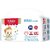 Nubaby Premium  Baby Diapers,XXL (XXL), 42 Count, above 15 kg With 5 in 1 Comfort,Diaper