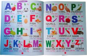 Kids All In One Pre-nursery students For Pre-primery books