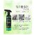 Beegreen Stainless Steel Cleaner - 500 ml| Removal of Lime Scale| 100% Natural And Plant based Ingredients | Non Toxic | Chemical Free | Alcohol And Sulphates Free | Family Safe