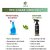 Beegreen Natural Toilet Cleaner Spray- 500 ml | Removal of Tough Stains And Bad Odor | Plant based Ingredients | Chemical Free | Sulphates And Paraben Free