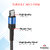SIGNATIZE 4A Micro USB Data  Charging Cable, Made in , 480Mbps Data Sync, Strong  Durable-SZ-3042