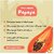 Papaya Face Wash Remove dead skin cells  Black heads  Youthful Appearance  Fade dark spots -110ml
