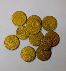 Very Rare Old Brass Coins  Eleven Coins