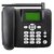Bpl 5648676 Single Sim Cordless Landline Phone With Speaker