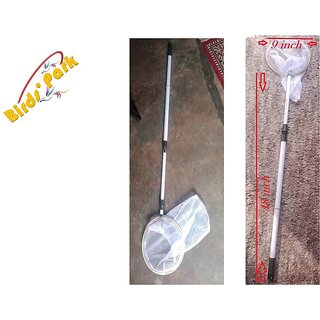 Birds Catching Net expandable upto 57 inch length - Good for LoveBirds finch dove conure  pigeons Birds' Park
