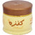 Kanza Face Beauty Cocoa Butter Cream (50g)