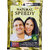 Henna Natural Black Hair Dye Natural Speedy Shampoo (30ml)