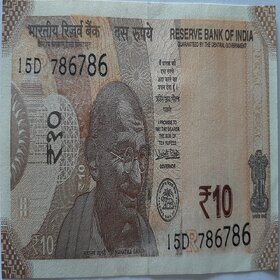 10 RUPEES 786786 FANCY NUMBER RESERVE BANK OF INDIA