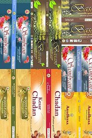 Navamallika Agarbatti Navamallika Floral Multi Floral, Kesar Chandan, Woods Flora, Sambrani, Aradhana (15, Set Of 5)