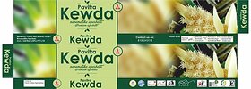 Navamallika Agarbatti Pavitra Kewda Pure Kewda Pure (20, Set Of 5)