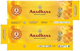 Navamallika Agarbatti Navamallika Aradhana 500 Sticks Multi Fragnannce (100, Set Of 5)