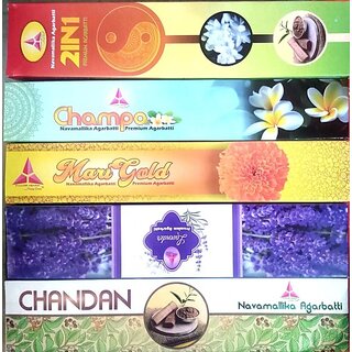 Navamallika Agarbatti Super Value Monthly Pack Multifragnance (20, Set Of 12)