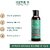 Avimee Herbal Keshpallav Hair Oil