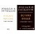 Jordan B. Peterson 2 Books Set 12 Rules For Life  Beyond Order (English)